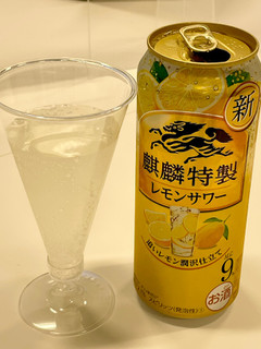 「KIRIN 麒麟特製レモンサワー 缶500ml」のクチコミ画像 by ビールが一番さん