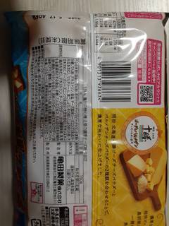「亀田製菓 亀田の柿の種 2種の濃厚チーズ味 袋150g」のクチコミ画像 by もこもこもっちさん