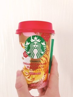 「スターバックス クリーミーキャラメルマキアート カップ200ml」のクチコミ画像 by ちゃーぼーさん