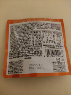「江崎グリコ LIBERA ミルク 袋50g」のクチコミ画像 by 食いしん坊シェフさん