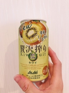 「アサヒ 贅沢搾り キウイ 缶350ml」のクチコミ画像 by ちゃーぼーさん