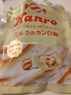 「カンロ ミルクのカンロ飴 袋70g」のクチコミ画像 by 食いしん坊シェフさん