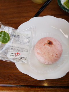 「タカキベーカリー 桜蒸しぱん」のクチコミ画像 by モモコさん