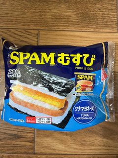 「ファミリーマート SPAMむすび」のクチコミ画像 by レビュアーさん