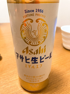 「アサヒ アサヒ生ビール 通称マルエフ 缶500ml」のクチコミ画像 by きだっちさん