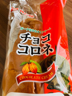 「神戸屋 チョココロネ 袋1個」のクチコミ画像 by いもんぬさん
