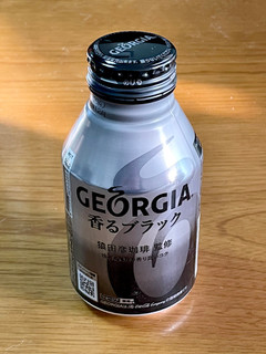 「ジョージア 香るブラック 缶260ml」のクチコミ画像 by ビールが一番さん
