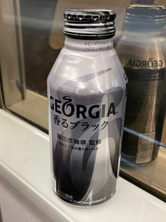 「ジョージア 香るブラック 缶400ml」のクチコミ画像 by ビールが一番さん