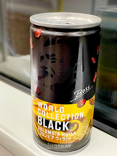 「サントリー ボス ワールドコレクション ブラック コロンビア 缶185g」のクチコミ画像 by ビールが一番さん