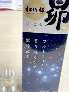 「タカラ 松竹梅 昴 生貯蔵酒 パック1.8L」のクチコミ画像 by ビールが一番さん