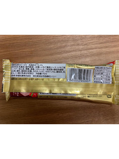 「赤城 かじるあまおう苺バターアイス 袋75ml」のクチコミ画像 by こまつなさん