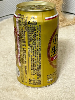 「トップバリュ プレミアム生ビール 350ml」のクチコミ画像 by ビールが一番さん