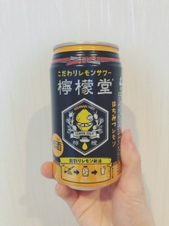 「コカ・コーラ 檸檬堂 はちみつレモン 缶350ml」のクチコミ画像 by ちゃーぼーさん