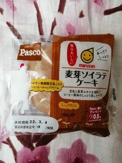 「Pasco 麦芽ソイラテケーキ 袋1個」のクチコミ画像 by comocoさん