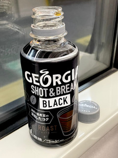 「ジョージア ショット＆ブレイク ブラック ペット195ml」のクチコミ画像 by ビールが一番さん