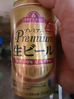 「トップバリュ プレミアム生ビール 350ml」のクチコミ画像 by Taresuさん