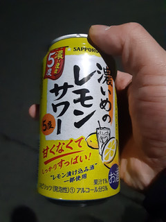 「サッポロ 濃いめのレモンサワー 缶350ml」のクチコミ画像 by Taresuさん