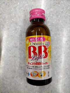 「エーザイ チョコラBBライト 瓶100ml」のクチコミ画像 by 永遠の三十路さん