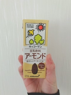 「キッコーマン 豆乳飲料 アーモンド パック200ml」のクチコミ画像 by ちゃーぼーさん