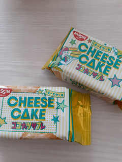 「日清シスコ ココナッツサブレ チーズケーキ 袋5枚×4」のクチコミ画像 by もこもこもっちさん