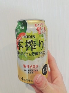 「KIRIN 本搾り 薫りぶどう＆芳醇りんご 缶350ml」のクチコミ画像 by ちゃーぼーさん