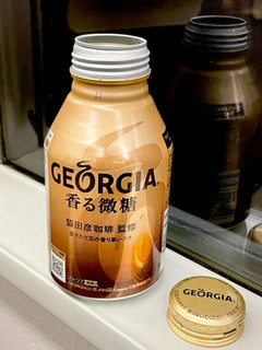 「ジョージア 香る微糖 缶260ml」のクチコミ画像 by ビールが一番さん