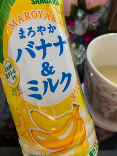 「サンガリア まろやかバナナ＆ミルク ペット500ml」のクチコミ画像 by SweetSilさん