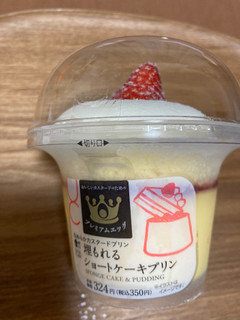 「ローソン Uchi Cafe’ 埋もれるショートケーキプリン」のクチコミ画像 by こまつなさん