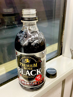 「サントリー プレミアムボス ブラック ペット450ml」のクチコミ画像 by ビールが一番さん