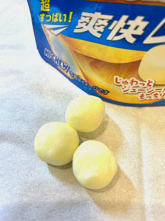 「森永製菓 すッパイチュウプレミアム レモン 袋32g」のクチコミ画像 by めりけんさん