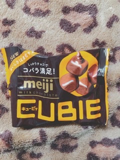 「明治 ミルクチョコレート CUBIE 袋42g」のクチコミ画像 by ちゃーぼーさん