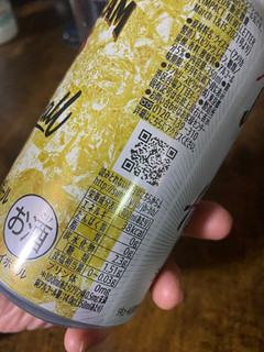 「サントリー ジムビーム ハイボール 缶350ml」のクチコミ画像 by gologoloさん