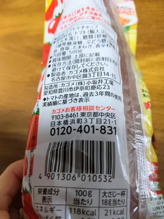 「カゴメ トマトケチャップ 袋500g」のクチコミ画像 by おうちーママさん