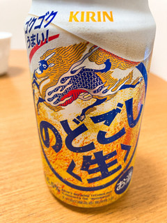 「KIRIN のどごし生 缶350ml」のクチコミ画像 by きだっちさん