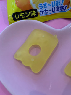 「ノーベル ペタグーグミ レモン味 袋50g」のクチコミ画像 by SweetSilさん