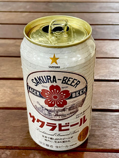 「サッポロ サクラビール 缶350ml」のクチコミ画像 by ビールが一番さん