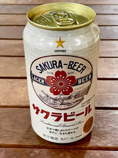 「サッポロ サクラビール 缶350ml」のクチコミ画像 by ビールが一番さん