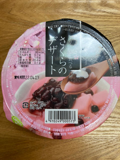 「岡崎物産 粒あんとクリームで食べる さくらのデザート カップ285g」のクチコミ画像 by こまつなさん