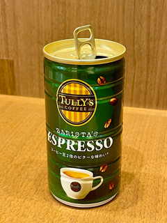 「タリーズコーヒー バリスタズエスプレッソ 180g」のクチコミ画像 by ビールが一番さん