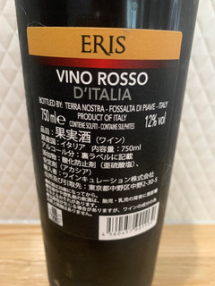 「ワインキュレーション ERIS VINO ROSSO D’ITALIA 750ml」のクチコミ画像 by SweetSilさん