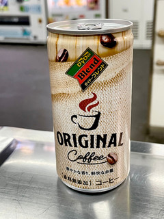 「DyDo ダイドーブレンド オリジナル 缶185g」のクチコミ画像 by ビールが一番さん