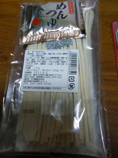 「民サ麺業株式会社 本場さぬきうどん 172g（めん150gつゆ18ml22g）」のクチコミ画像 by おうちーママさん