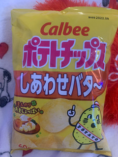 「カルビー ポテトチップス しあわせバター 袋111g」のクチコミ画像 by SweetSilさん