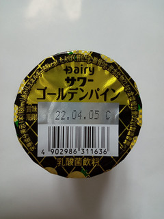 「Dairy ゴールデンパイン 180ml」のクチコミ画像 by レビュアーさん