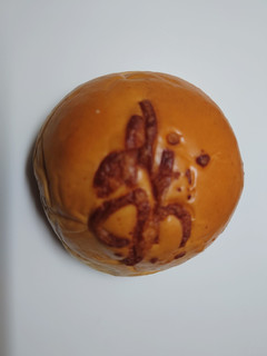 「第一パン たっぷりナポリタンパン」のクチコミ画像 by レビュアーさん