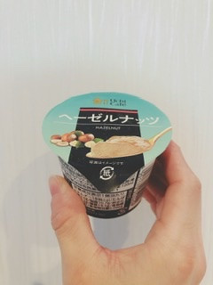 「ローソン Uchi Cafe’ ヘーゼルナッツ 120ml」のクチコミ画像 by ちゃーぼーさん