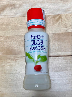 「キユーピー フレンチドレッシング白 ボトル180ml」のクチコミ画像 by 踊る埴輪さん