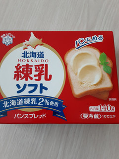 「雪印メグミルク 北海道練乳 ソフト 箱140g」のクチコミ画像 by もこもこもっちさん