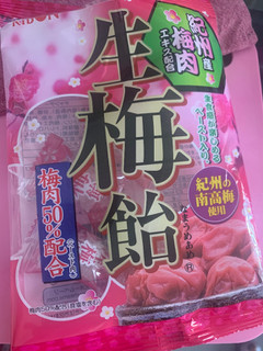 「リボン 生梅飴 袋110g」のクチコミ画像 by SweetSilさん