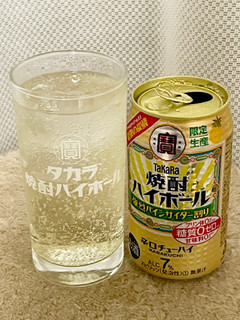 「タカラ 焼酎ハイボール 強烈パインサイダー割り 缶350ml」のクチコミ画像 by ビールが一番さん